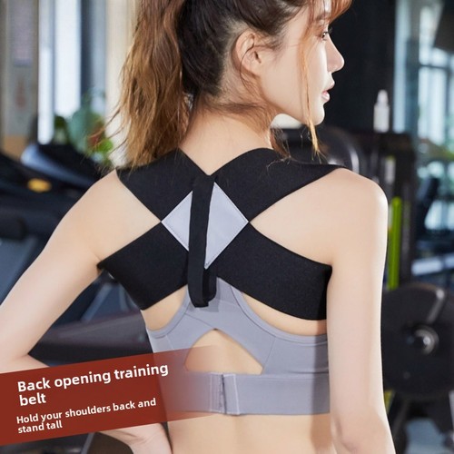 Adjustable posture corrector - adjustable,