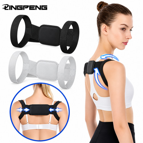 Posture corrector body - corrector, brace