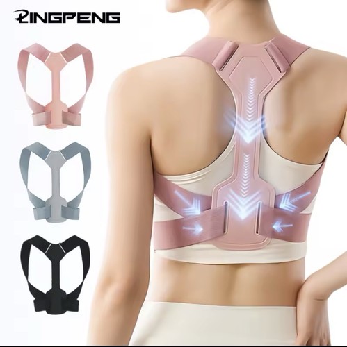 Invisible breathable posture - breathable,