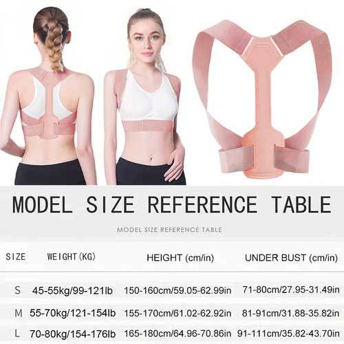 Breathable adjustable posture - adjustable,