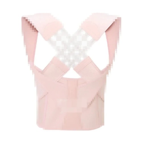 Best adjustable back - adjustable, posture
