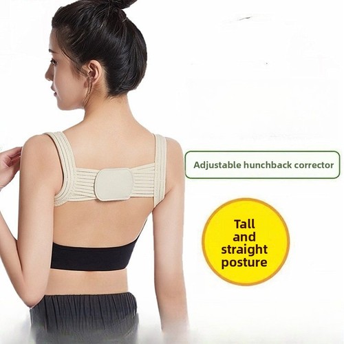 Reinforced posture corrector - reinforced,