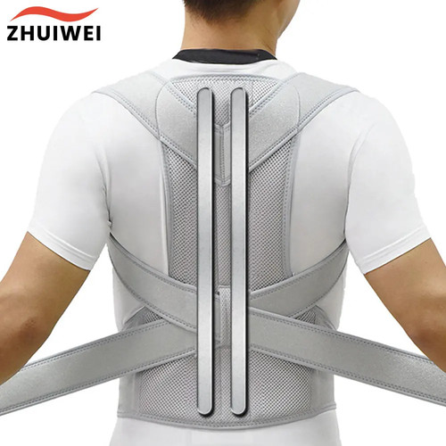 Upper back posture corrector - upper,