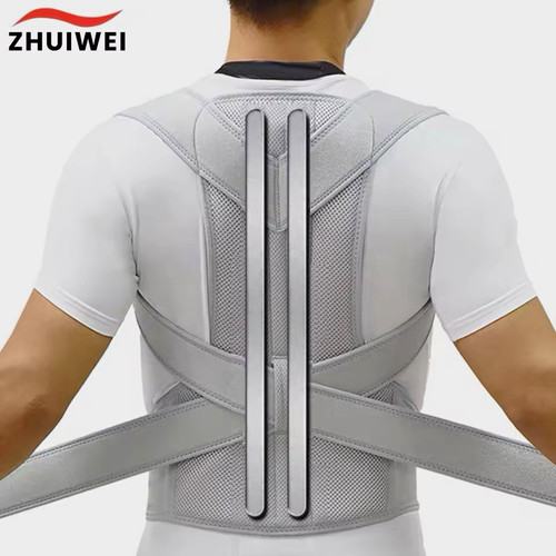 Zhuiwei adjustable posture - adjustable,